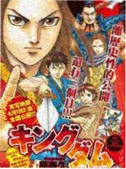 声音修理铺 综艺海报
