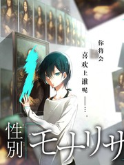 老友开麦 综艺海报